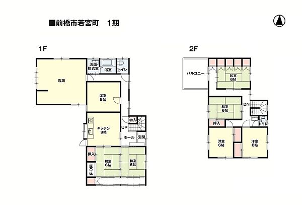 間取り：310000090749