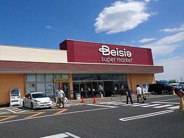 スーパー 1500m ベイシア前橋川曲店