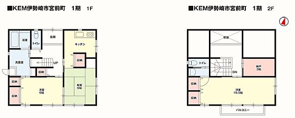 間取り：310000092466