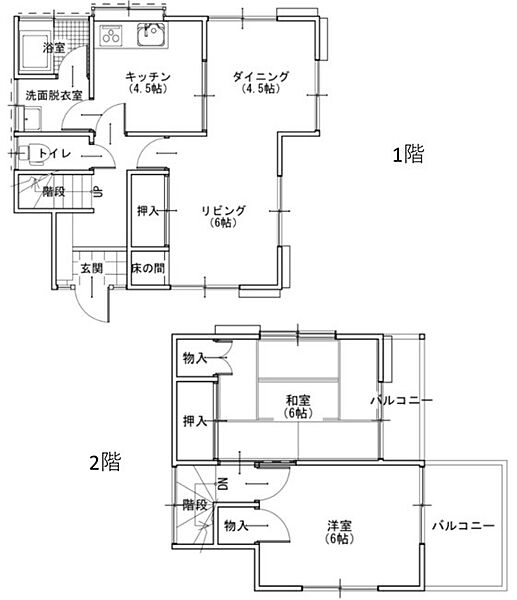 間取り：310000094165