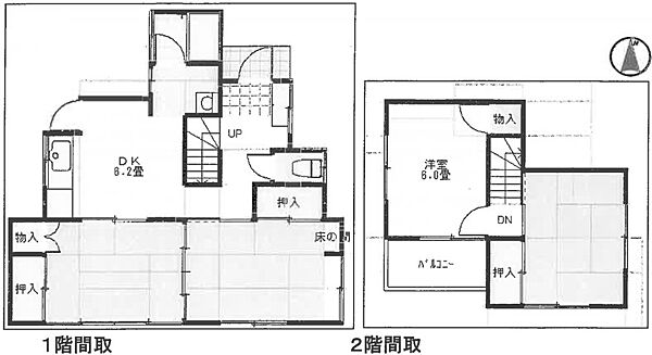 間取り：310000094444