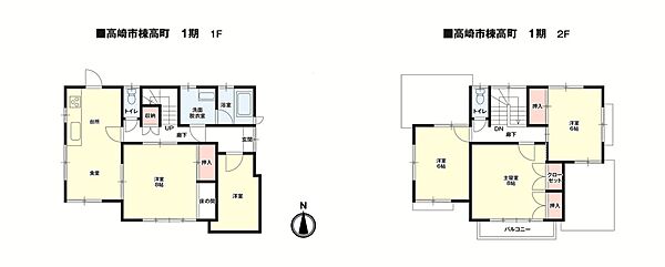 間取り：310000094442
