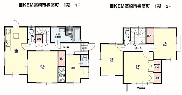 間取り：310000094442