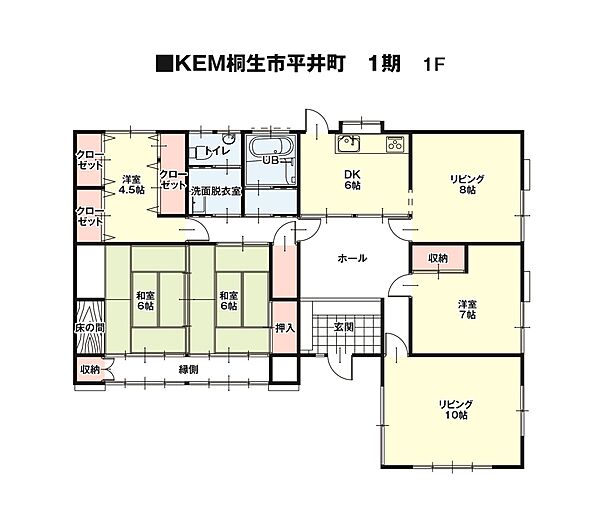 間取り：310000094502