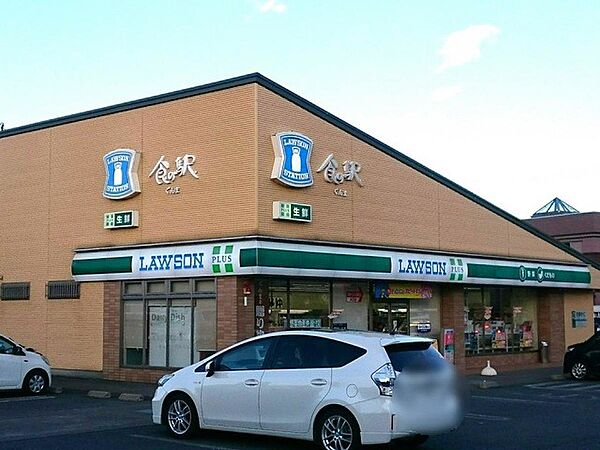 コンビニ 1300m ローソン前橋上泉町店