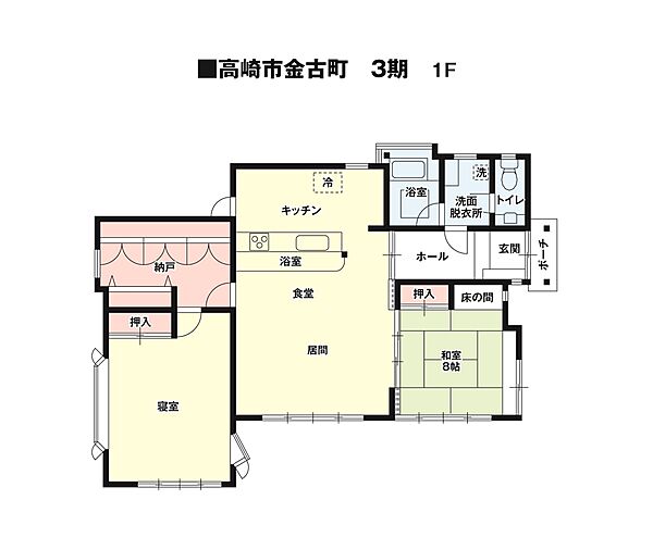 間取り：310000098278