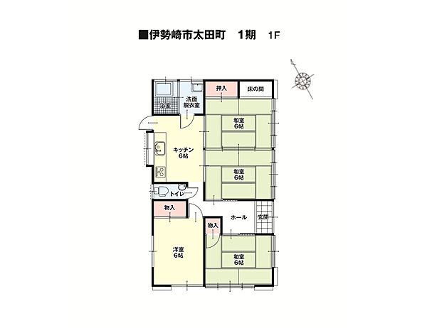 間取り：310000087350