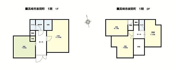 間取り：310000086454