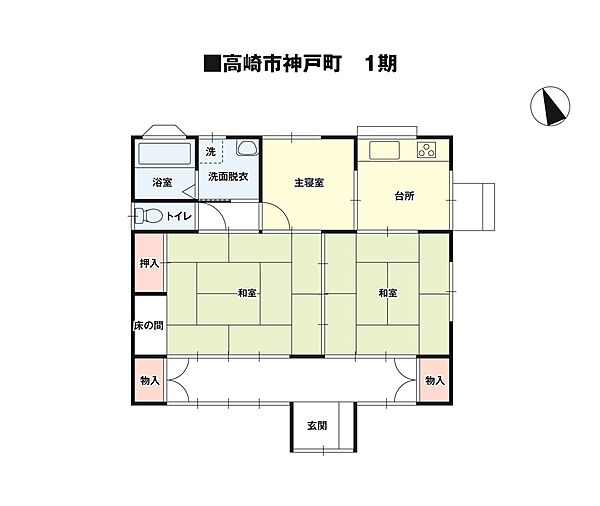 間取り：310000087861