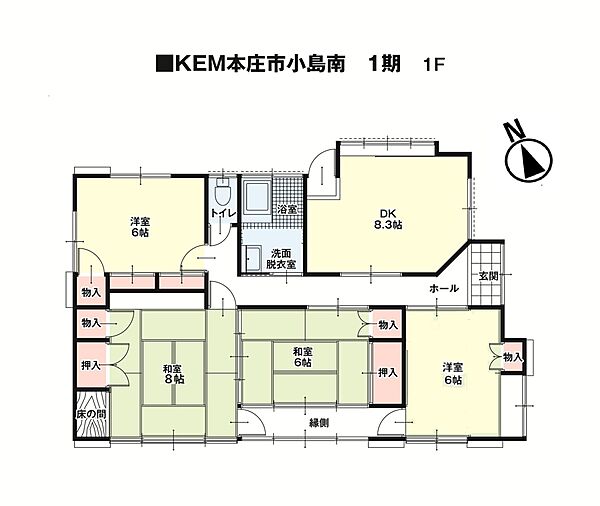 間取り：311002345509