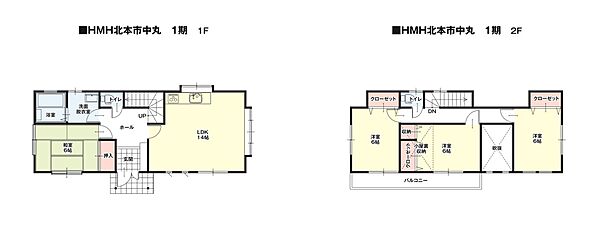 間取り：311002364815
