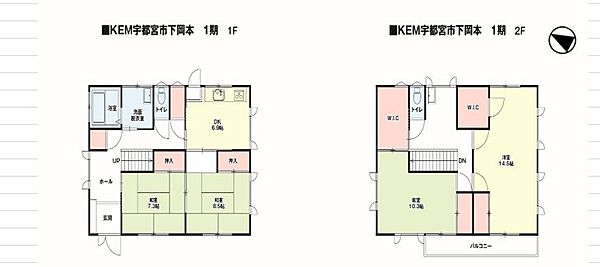間取り：309000094351
