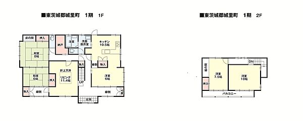 間取り：308000180673