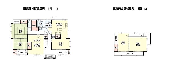 間取り：308000174076