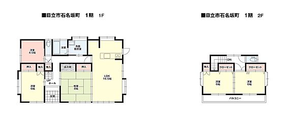 間取り：308000180377