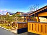 周辺：その他環境写真 350m 湯楽の里