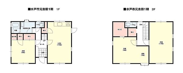 間取り：308000174140
