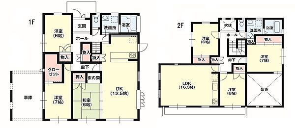 間取り：308000163709