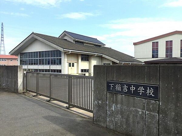 中学校 1800m かすみがうら市下稲吉中学校