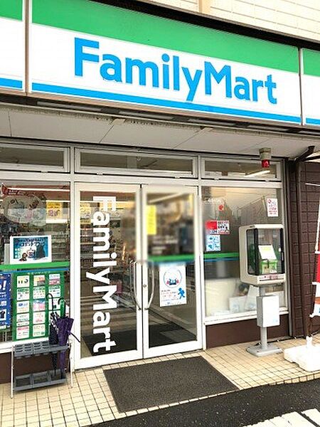 コンビニ 300m ファミリーマート千代田工業団地店