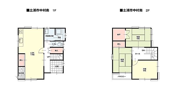 間取り：308000175643