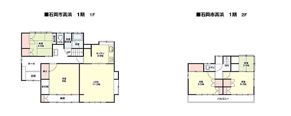 間取り：308000178341
