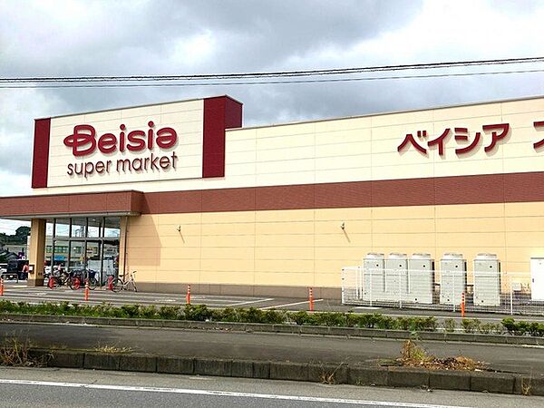 その他環境写真 2300m ベイシアスーパーマーケット石岡東光台店
