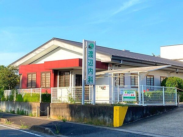 病院 1700m 渡辺内科