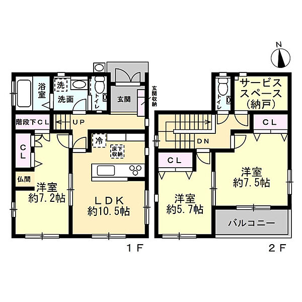 間取り：311002364307