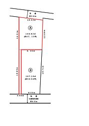 取手市東1丁目 売地