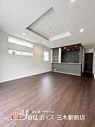 リビング/ダイニングの画像