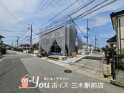 広々LDK・収納スペース豊富 三木市緑が丘町本町新築戸建