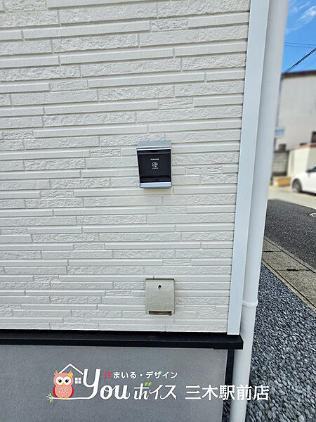 設備を拡大表示