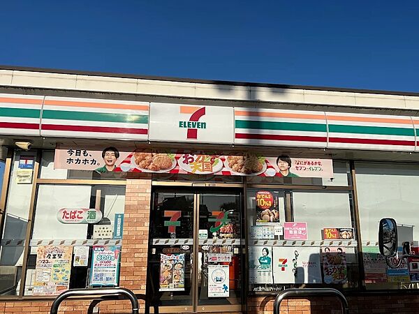 コンビニ 1300m セブンイレブン行橋辻垣店