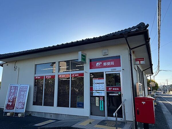 郵便局 650m 新田原郵便局