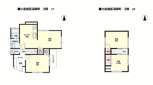 間取り：340000294766