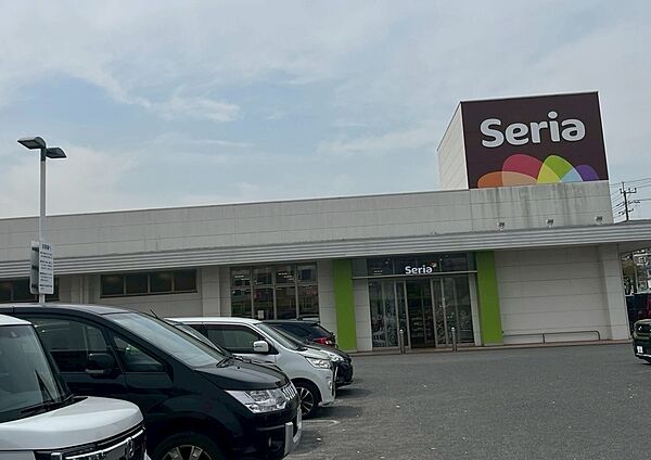 ショッピングセンター 850m Seria 小倉沼南店