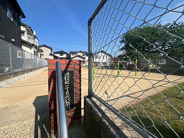 公園 81m 沼緑町1丁目北公園
