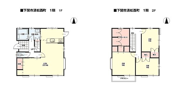 間取り：335000034176