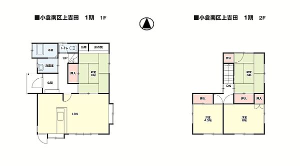 間取り：340000303455
