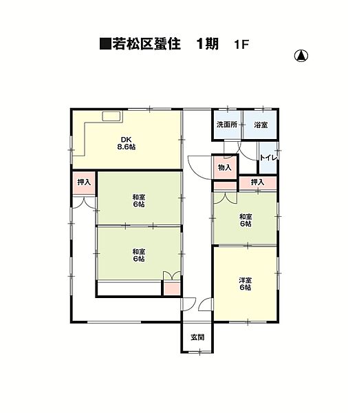 間取り：340000303456