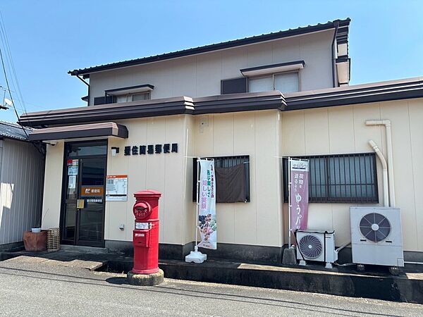 郵便局 550m 蜑住簡易郵便局
