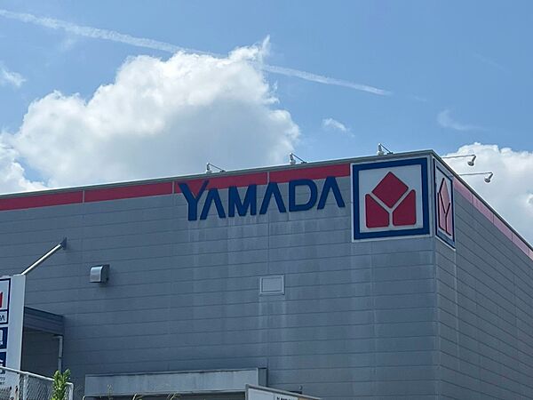ホームセンター 1000m ヤマダデンキ八幡西店