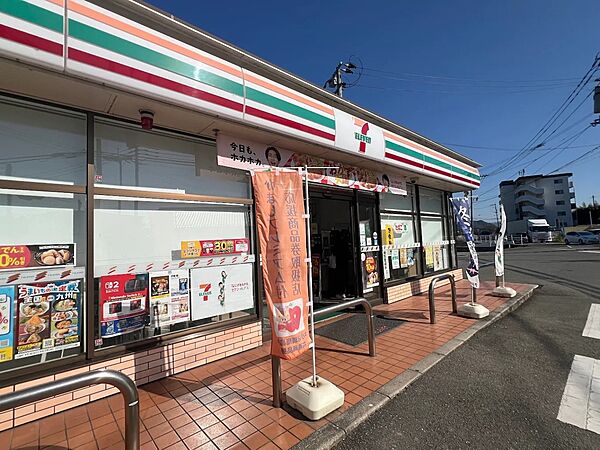 コンビニ 1500m セブンイレブン嘉麻山野店
