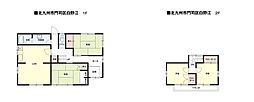 KEM北九州市門司区白野江1期