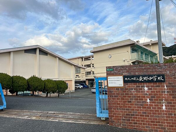 中学校 2900m 東郷中学校