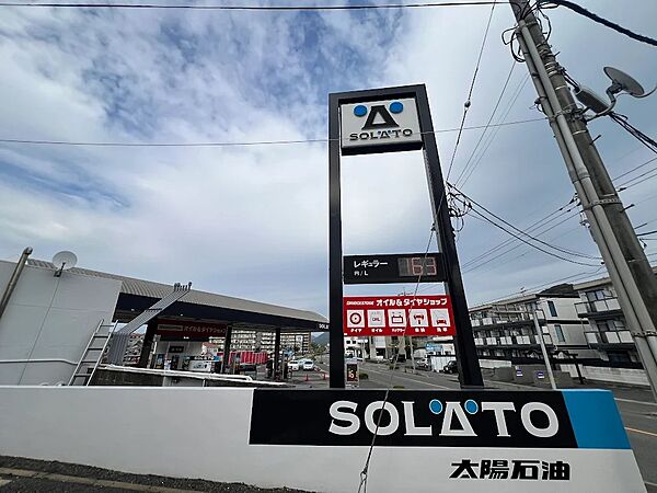 その他環境写真 180m SOLATO下関