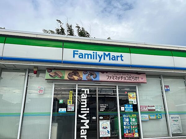 コンビニ 500m ファミリーマート下関石倉店