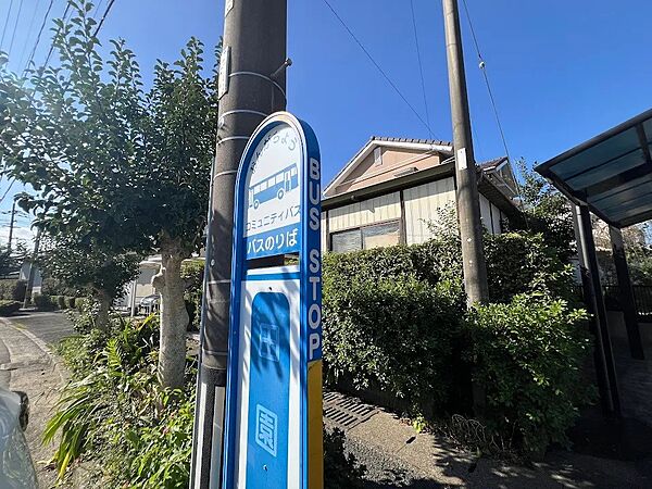 その他環境写真 36m 田園バス乗り場