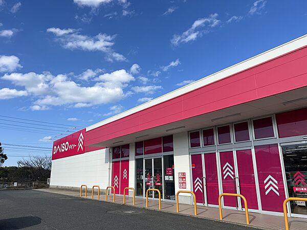 ショッピングセンター 1700m ダイソー岡垣店